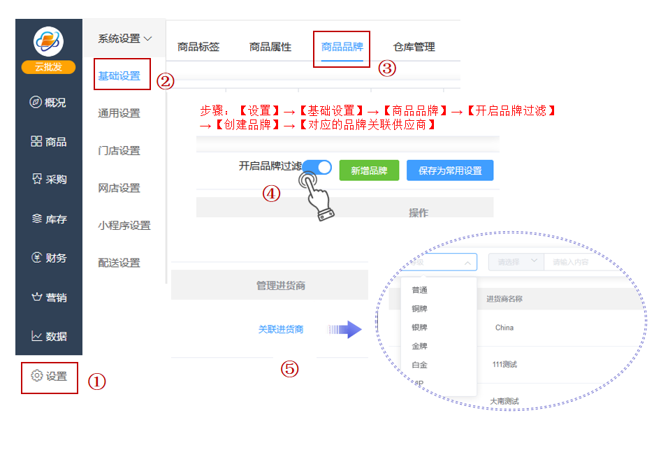 微信截图_20201023114327.png