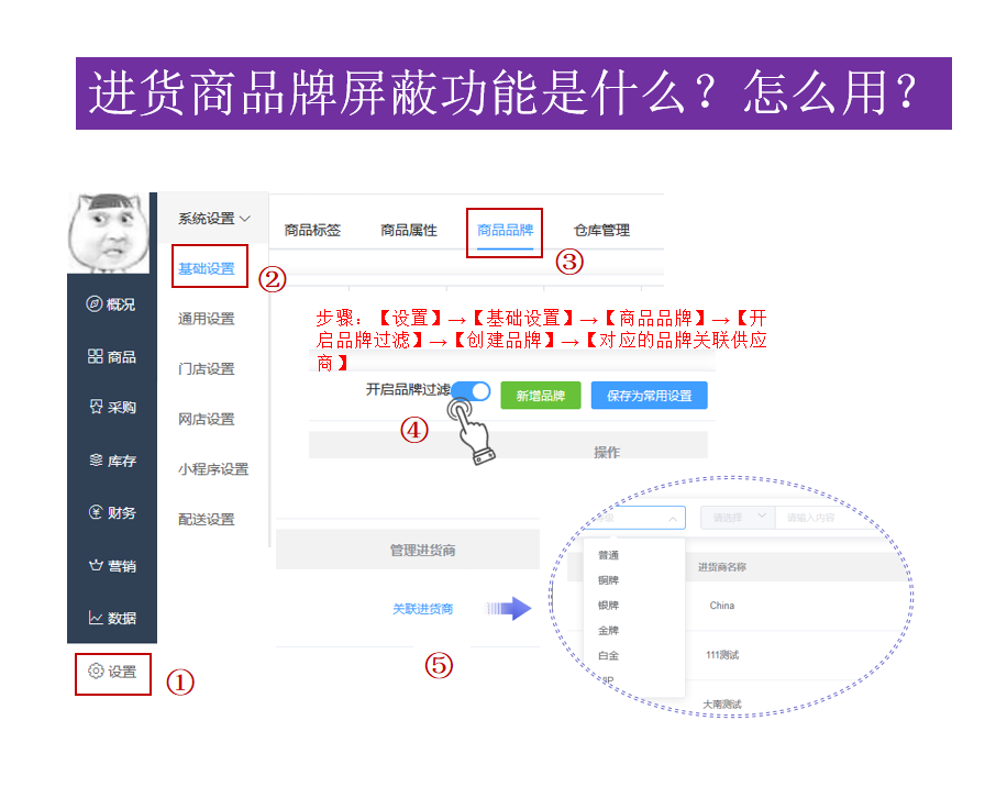 微信截图_20201027162916.png