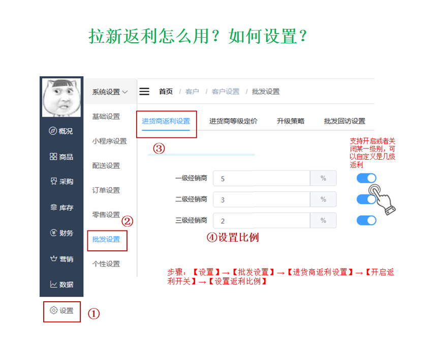 微信截图_20201028173505.png