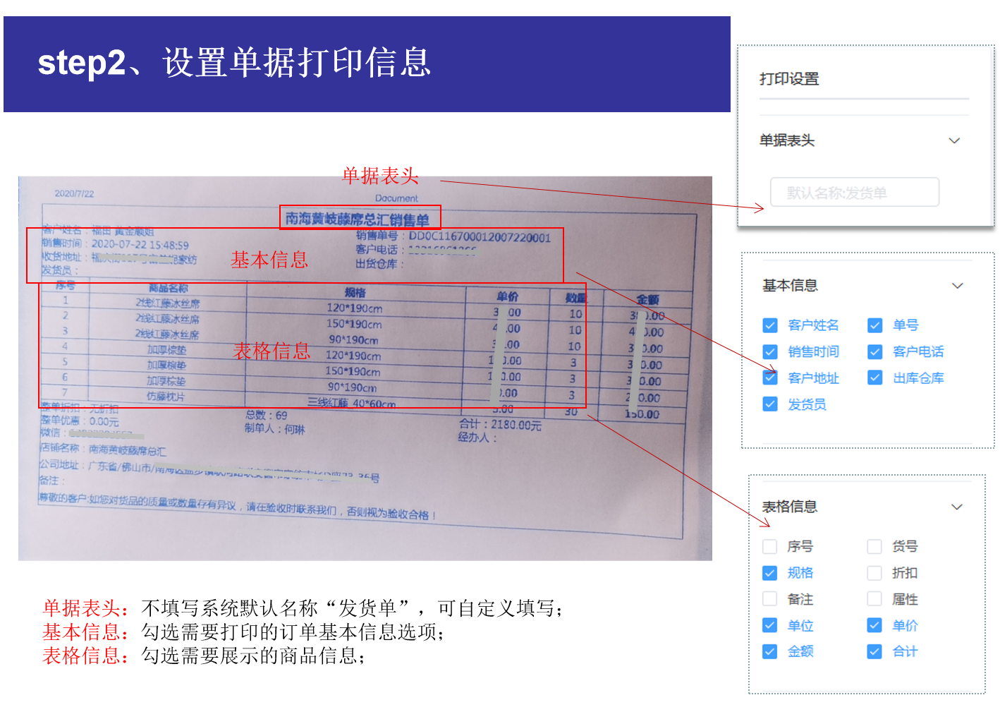 1610608867112201.png 微信截图_20210114151433.png