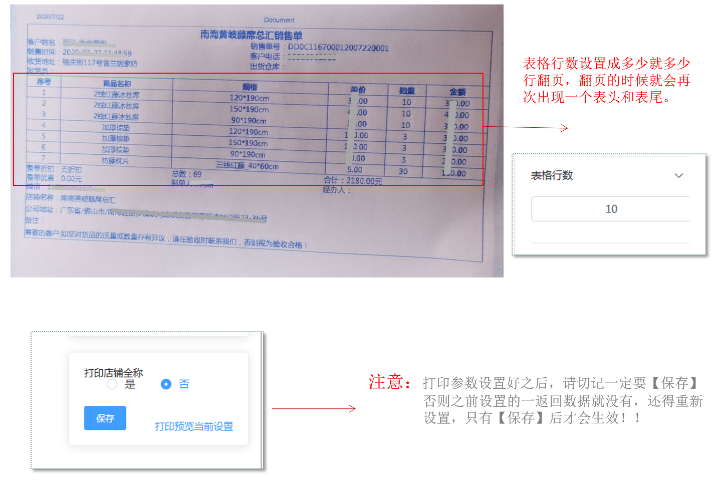 1610608898112502.png 微信截图_20210114151506.png