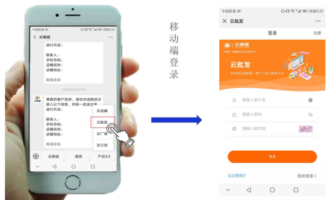 1611737884552442.png 图片3.png