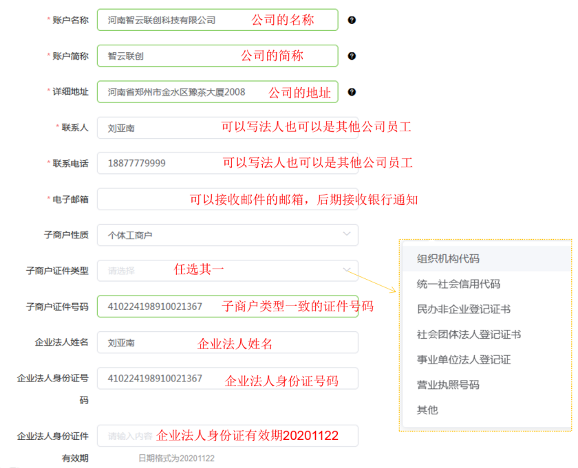 1611738597411383.png 图片7.png