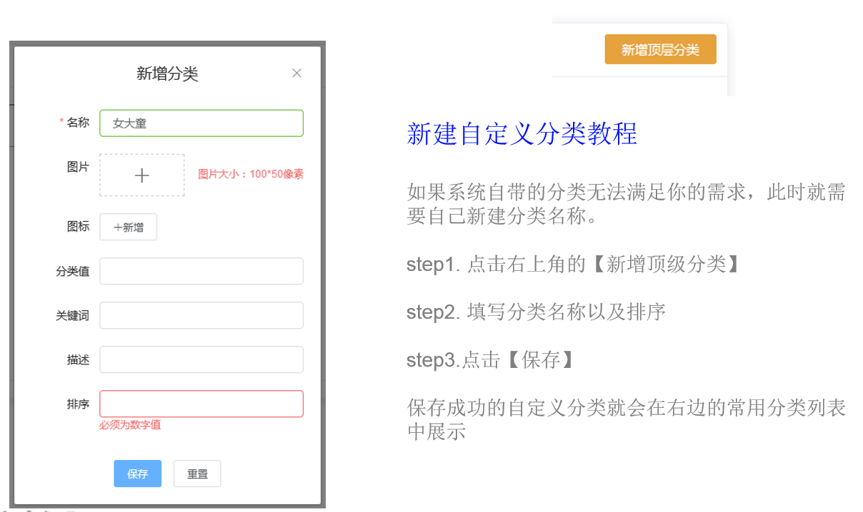1611739329143424.png 图片10.png