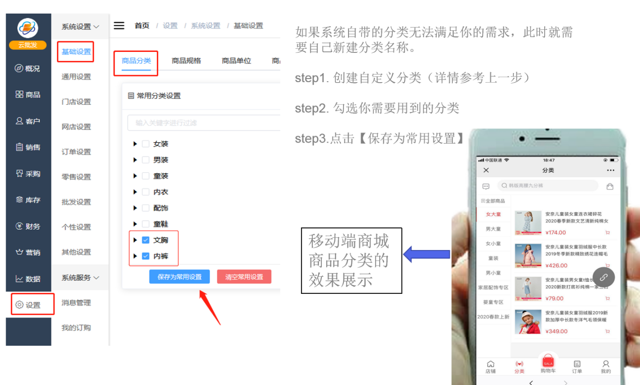 1611739363113961.png 图片11.png