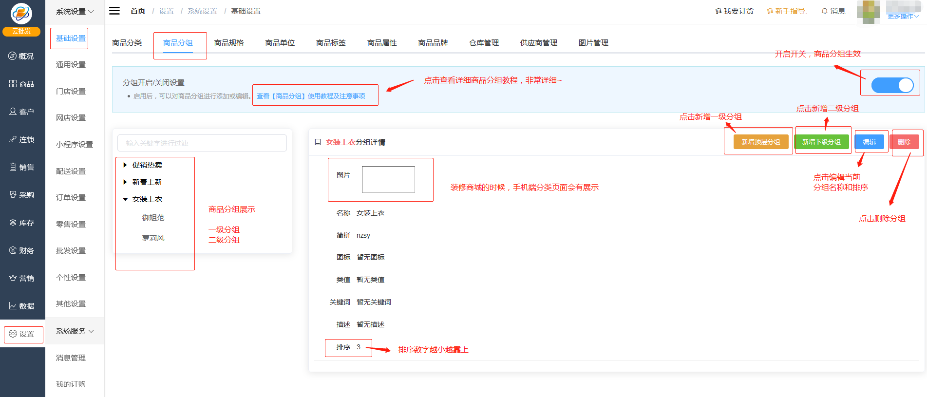 1611739492102428.png 图片12.png