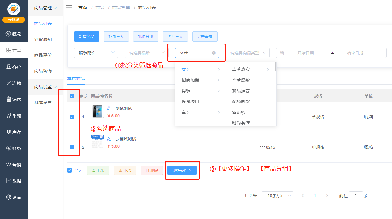 1611739512270239.png 图片13.png