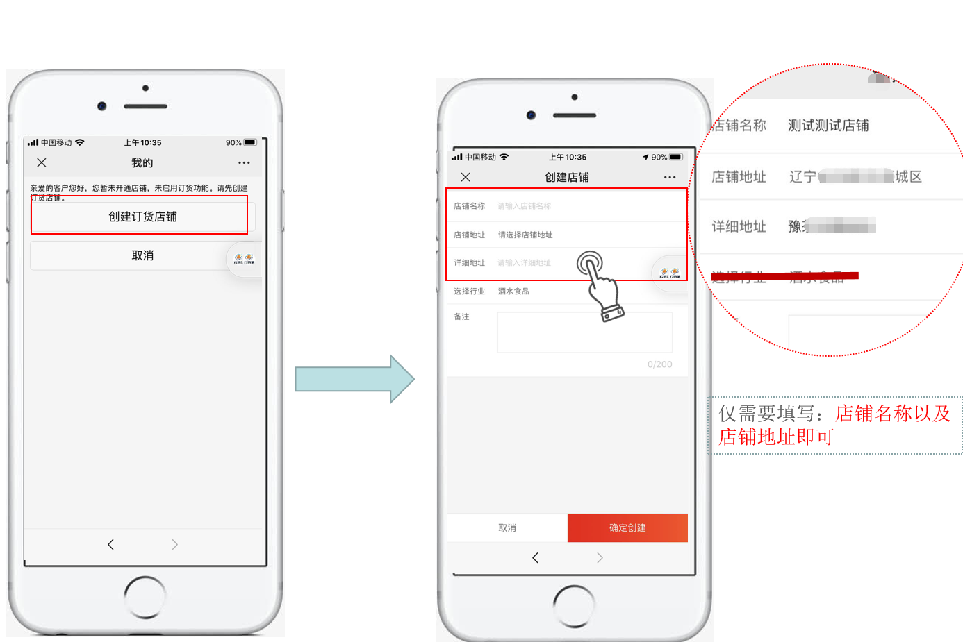 1611885744368524.png 微信截图_20210128173122.png