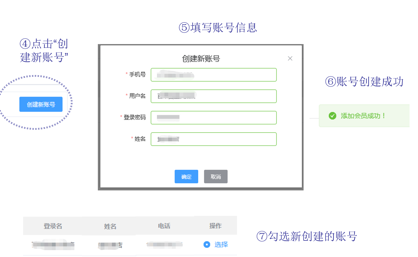 1611886038361639.png 微信截图_20210128173634.png