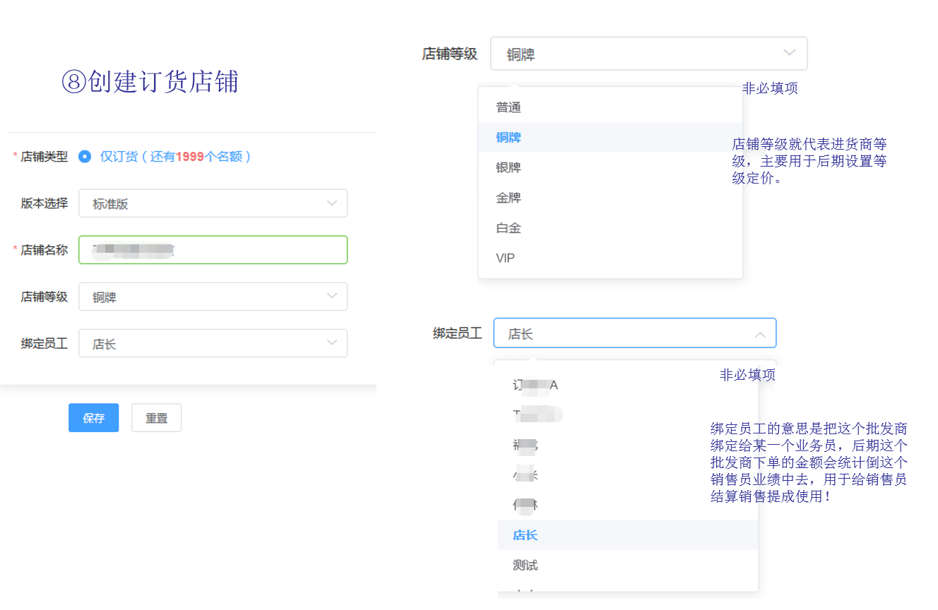 1611886064103956.png 微信截图_20210128173732.png