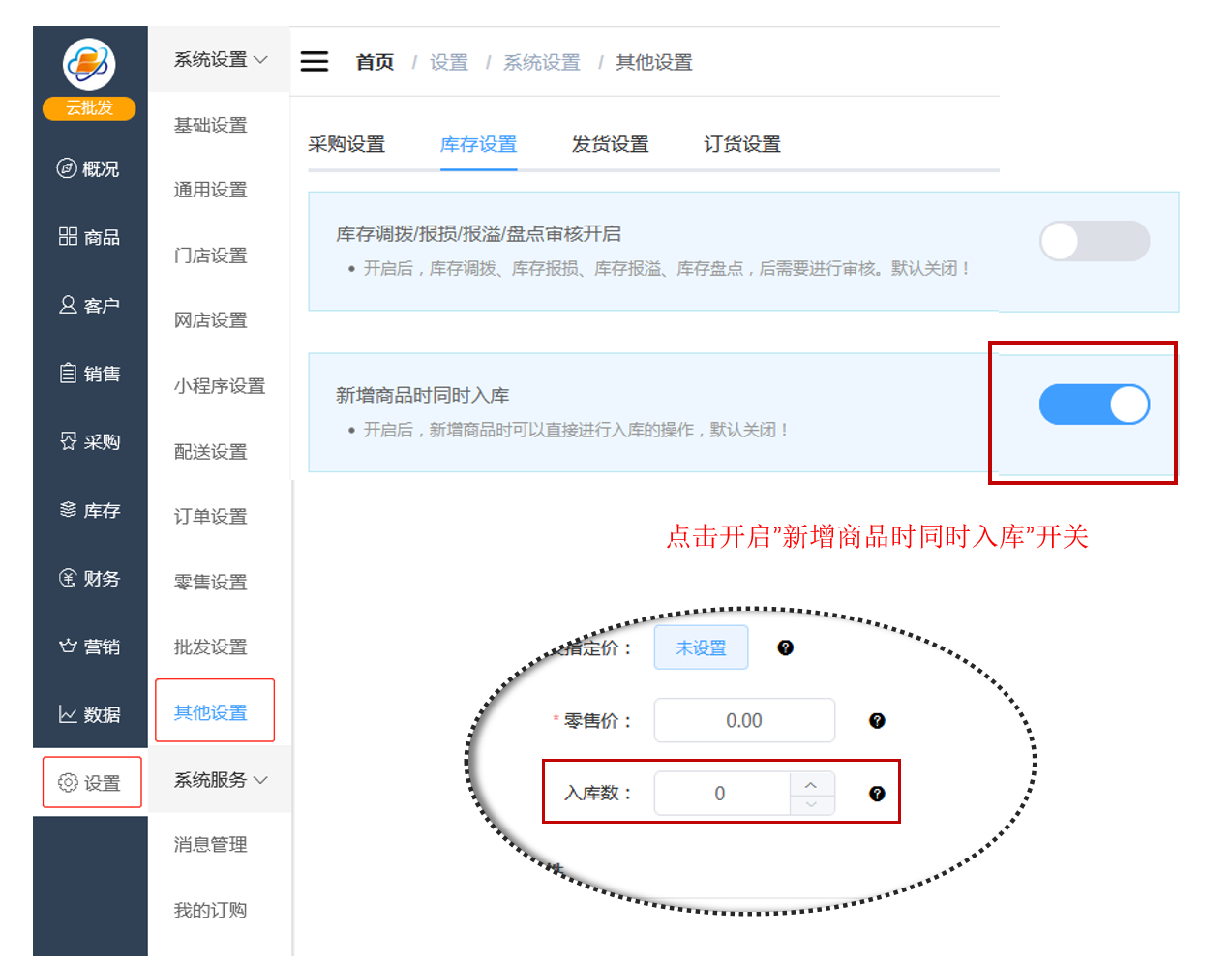 1619161729791182.png 微信截图_20210423150438.png
