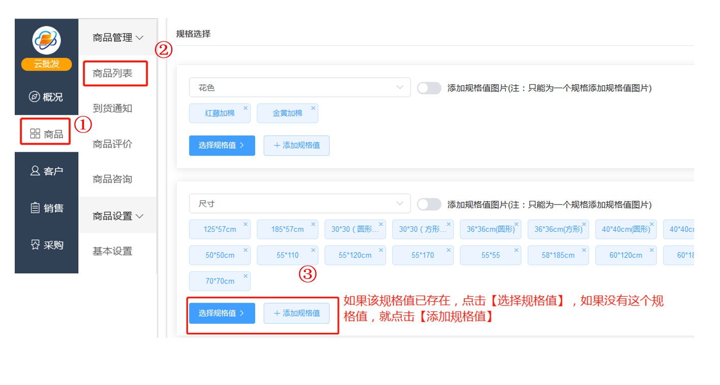 1622790475192352.png 微信截图_20210604150322.png