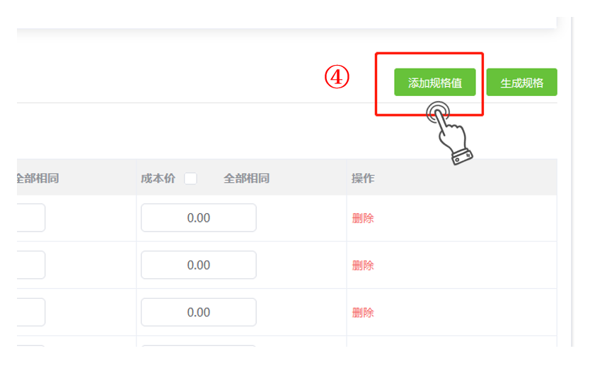 1622791688133850.png 微信截图_20210604152415.png