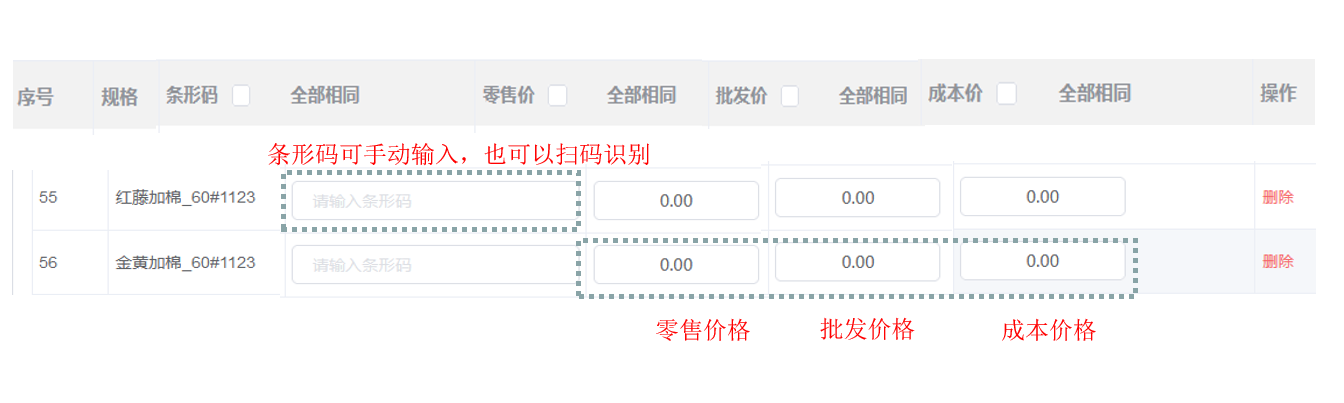 1622792620447960.png 微信截图_20210604153944.png