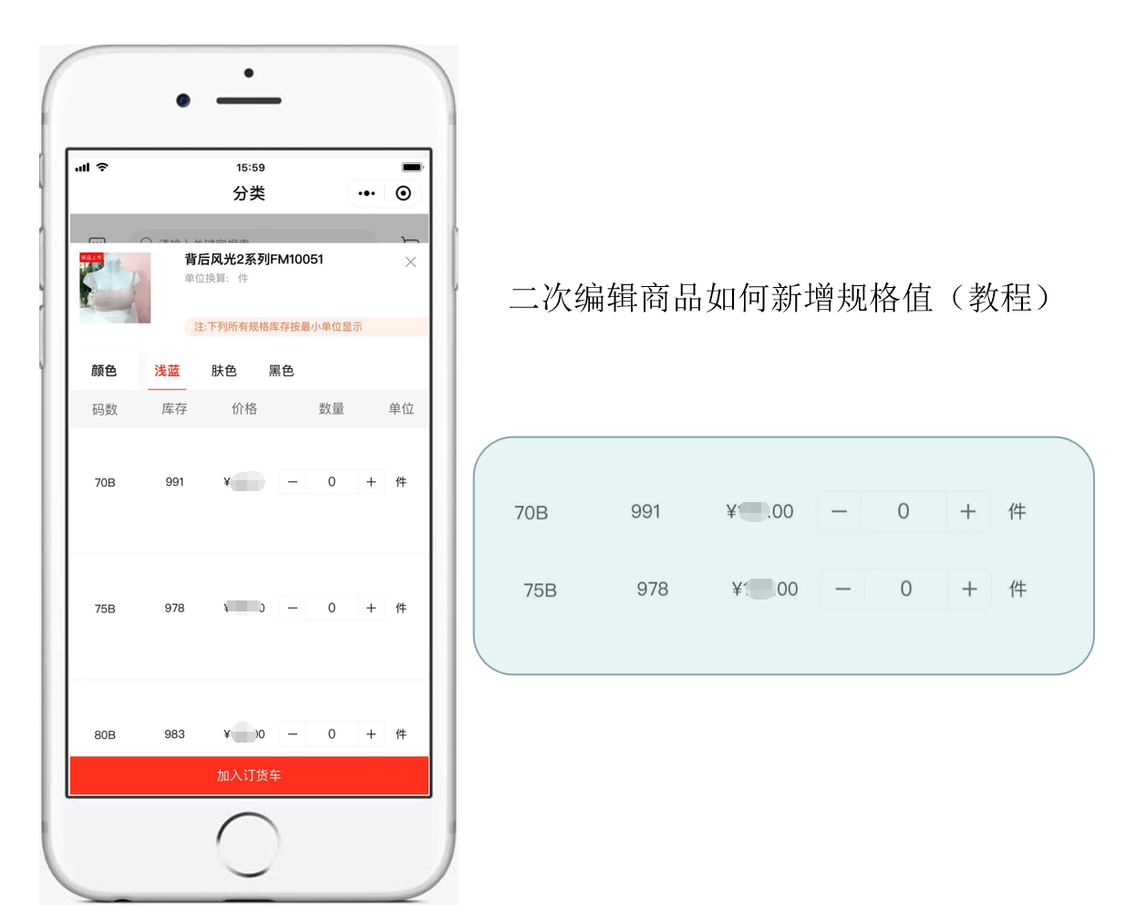 1622793882655546.png 微信截图_20210604160045.png