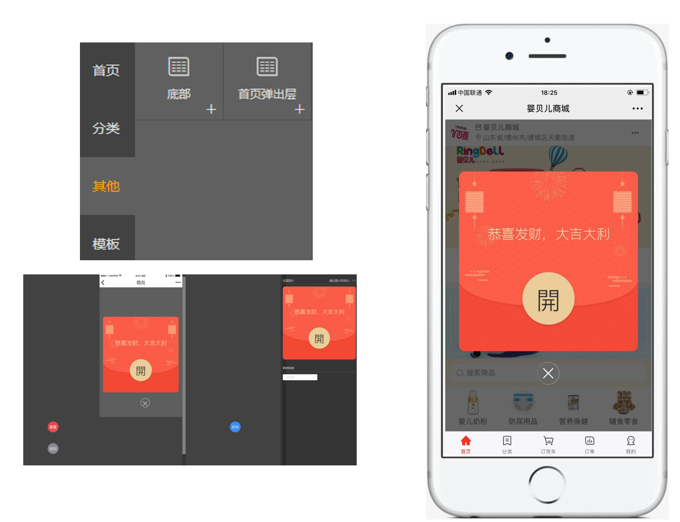 1622803553101430.png 微信截图_20210604184152.png